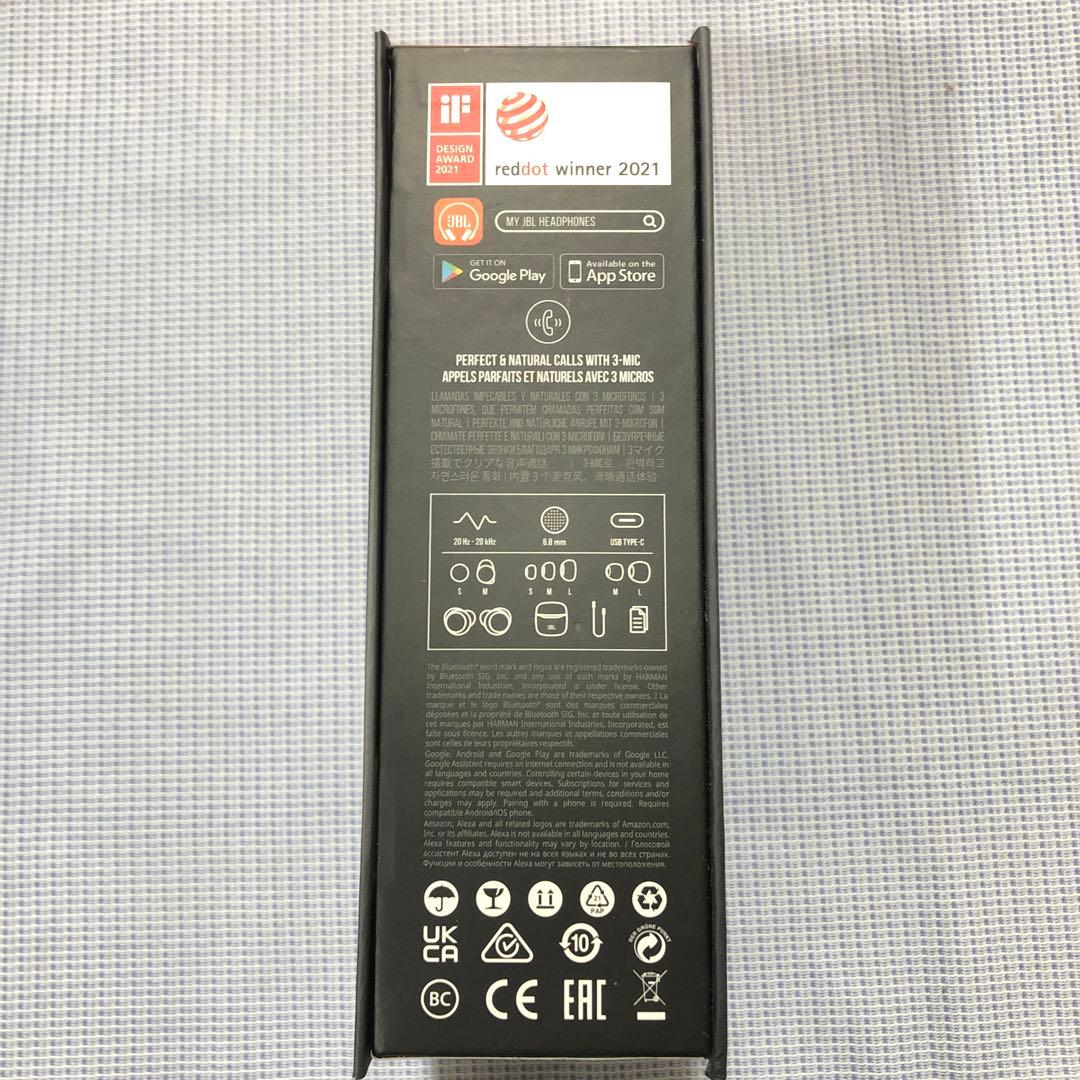 【新品】JBL TOUR PRO+ TWS ブラック ワイヤレスイヤホン