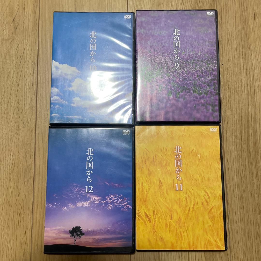 北の国から DVD 全12巻セット　TVドラマ