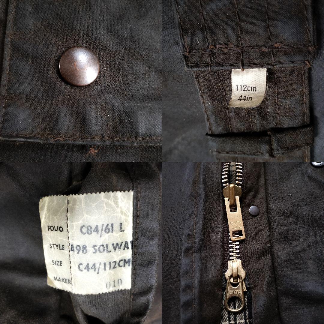 80s 1984年 　BARBOUR SOLWAYZIPPER c44