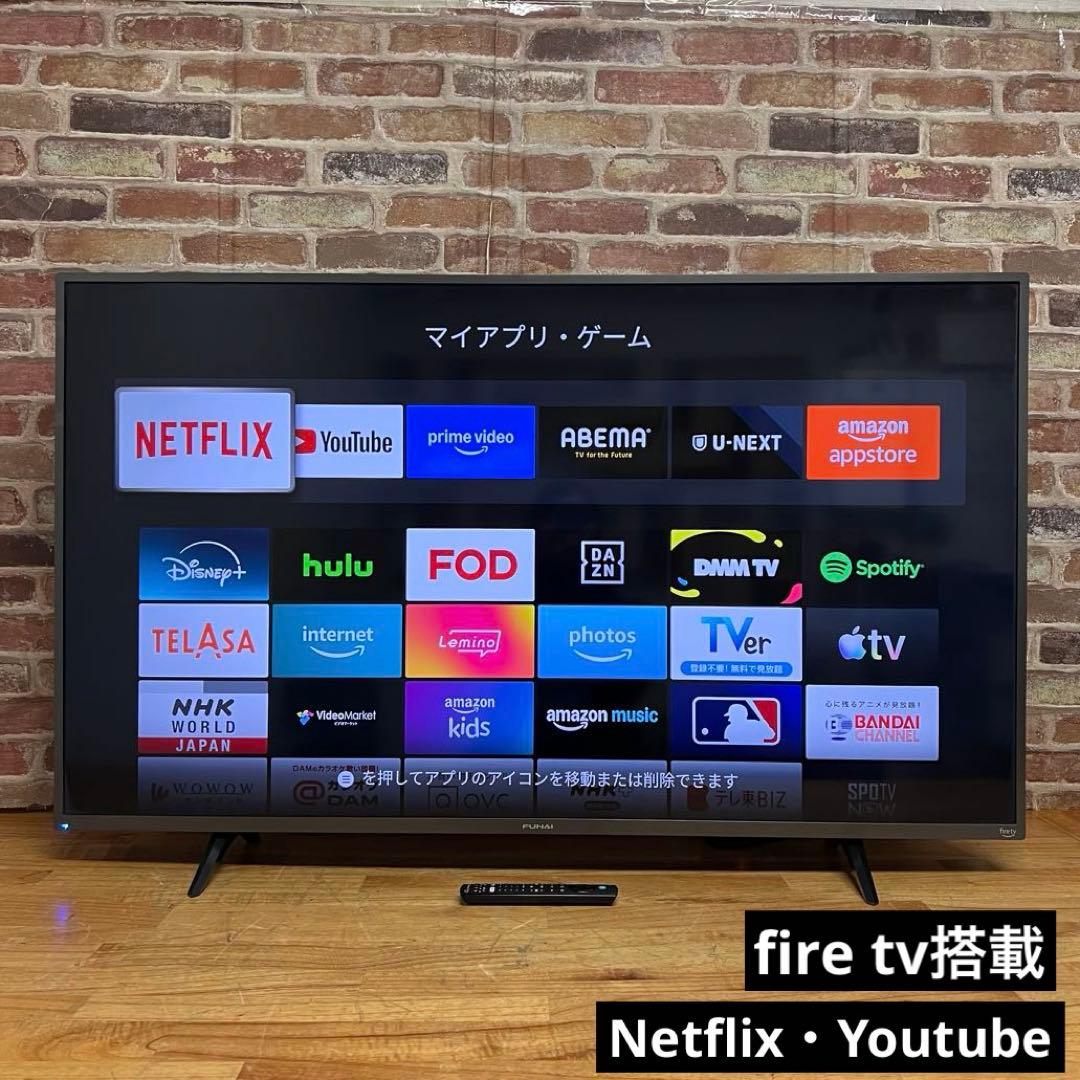 FUNAI 50V型 4K 液晶テレビ Fire TV搭載 FL-50UF340
