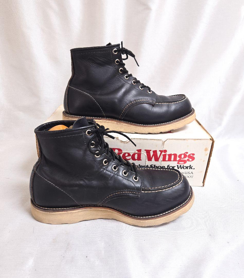 箱付 茶芯 羽タグ レッドウィング アイリッシュセッター ブーツ ヴィンテージ