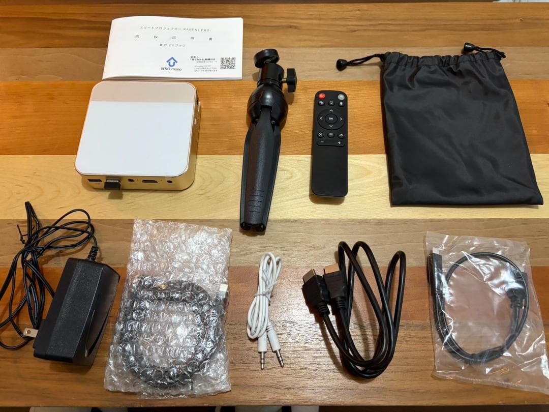 UENO-mono カベーニPro プロジェクター　小型