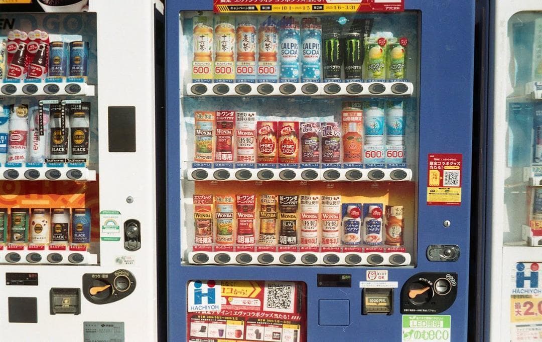 minolta Minoltina-P 中古 フィルムカメラ 撮影サンプルあり