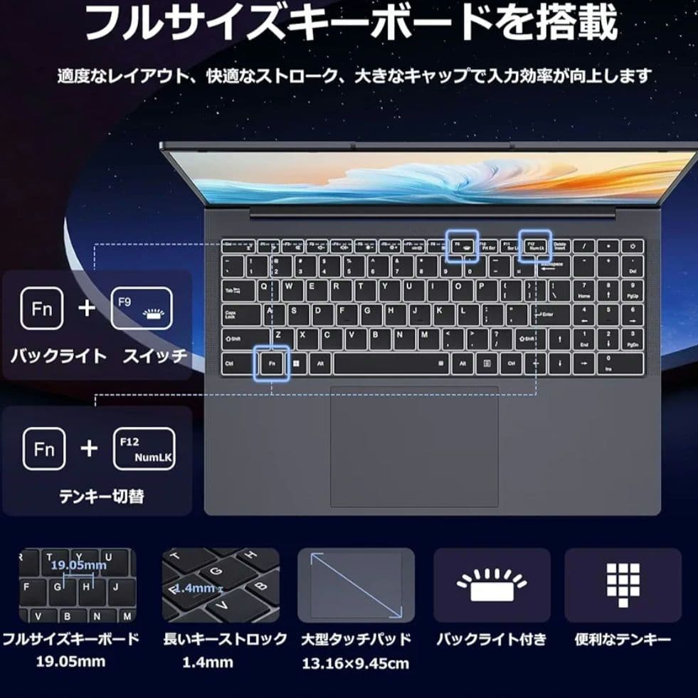 Eyy ノートパソコン 16.0型 Core i5 16GB 512GB