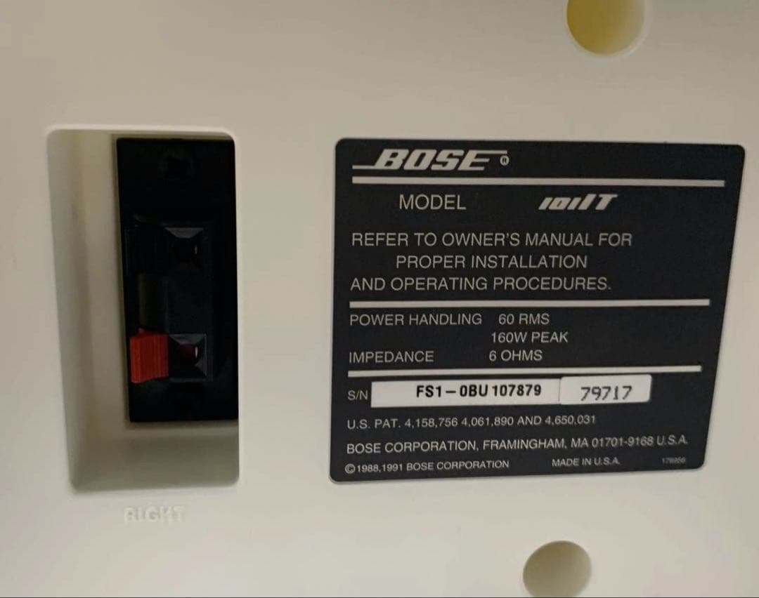BOSE 101 Italiano スピーカー　白