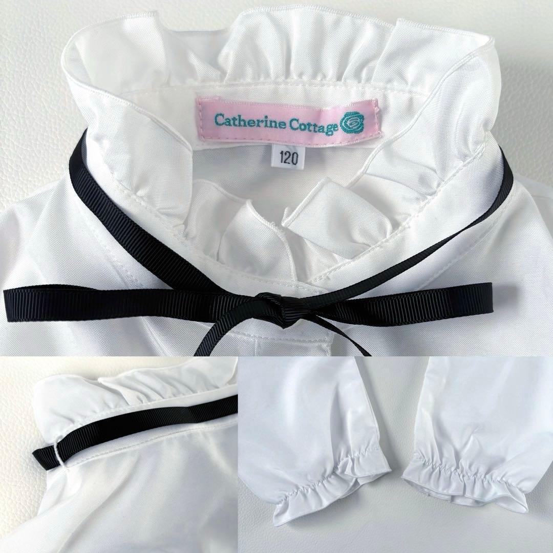 極美品✨グリーンレーベルリラクシング他キッズフォーマル115-120 3点セット