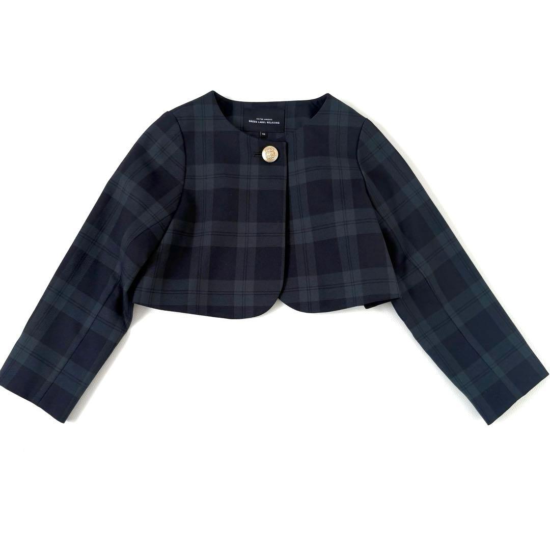 極美品✨グリーンレーベルリラクシング他キッズフォーマル115-120 3点セット