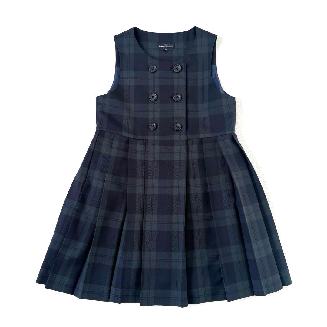 極美品✨グリーンレーベルリラクシング他キッズフォーマル115-120 3点セット