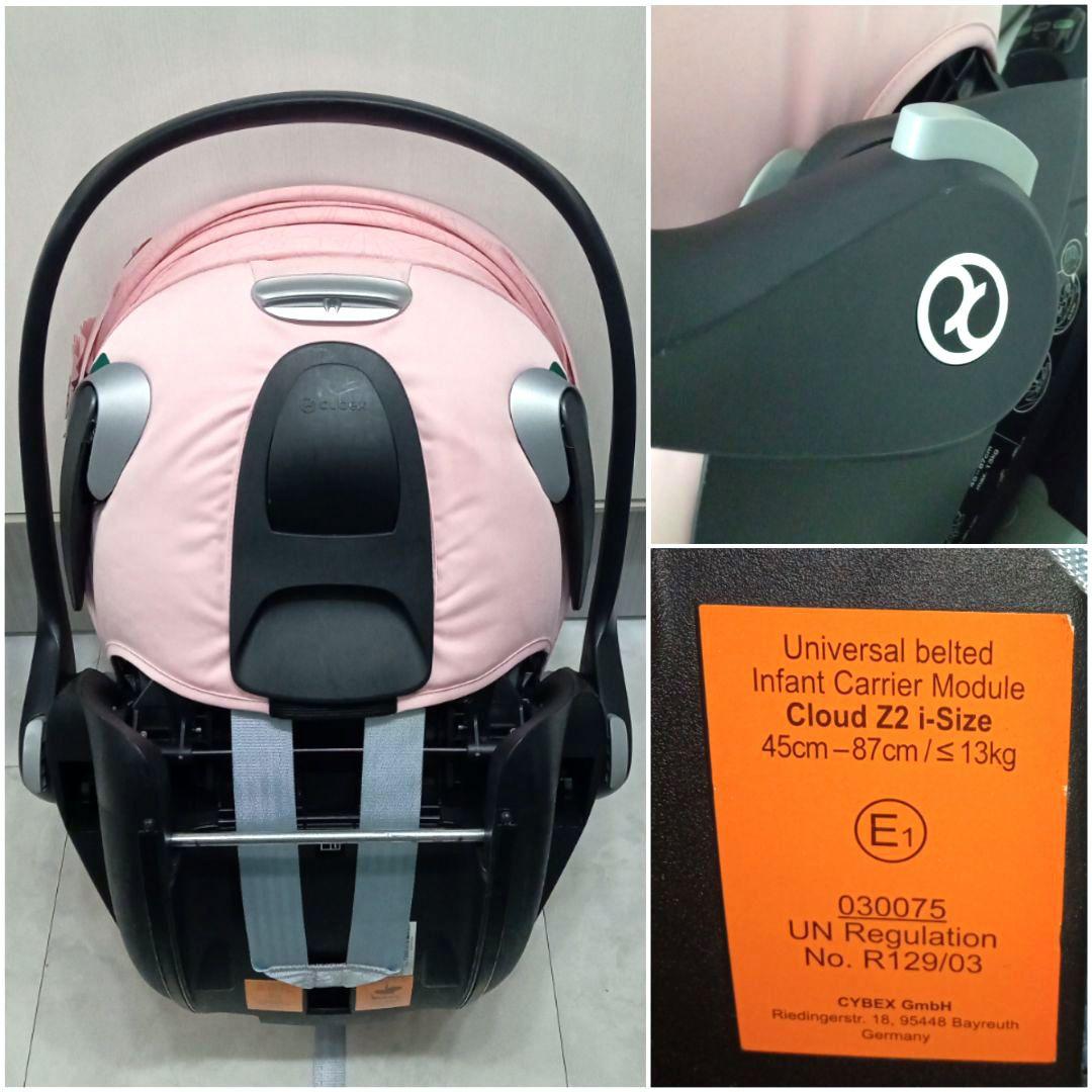 極美品♡【cybex】クラウドZ2(シンプリーフラワーズ) ＆ ベースZ2