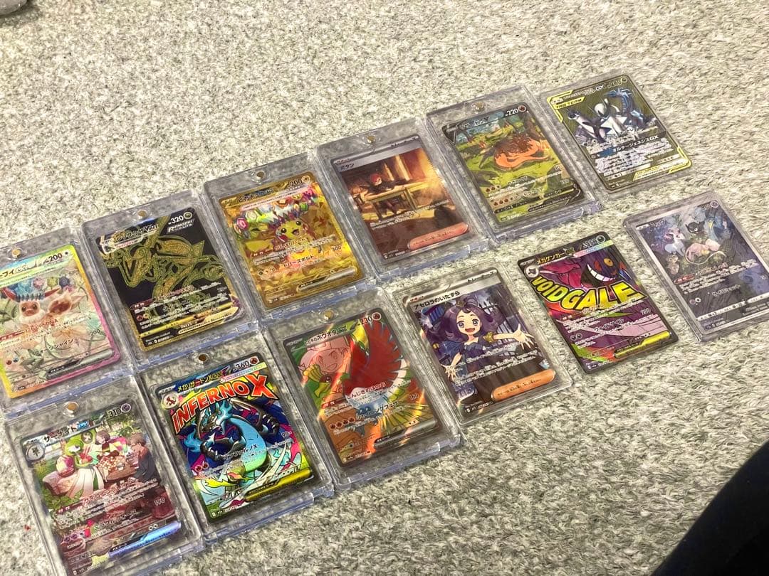 ポケカ まとめ売り 3000枚以上