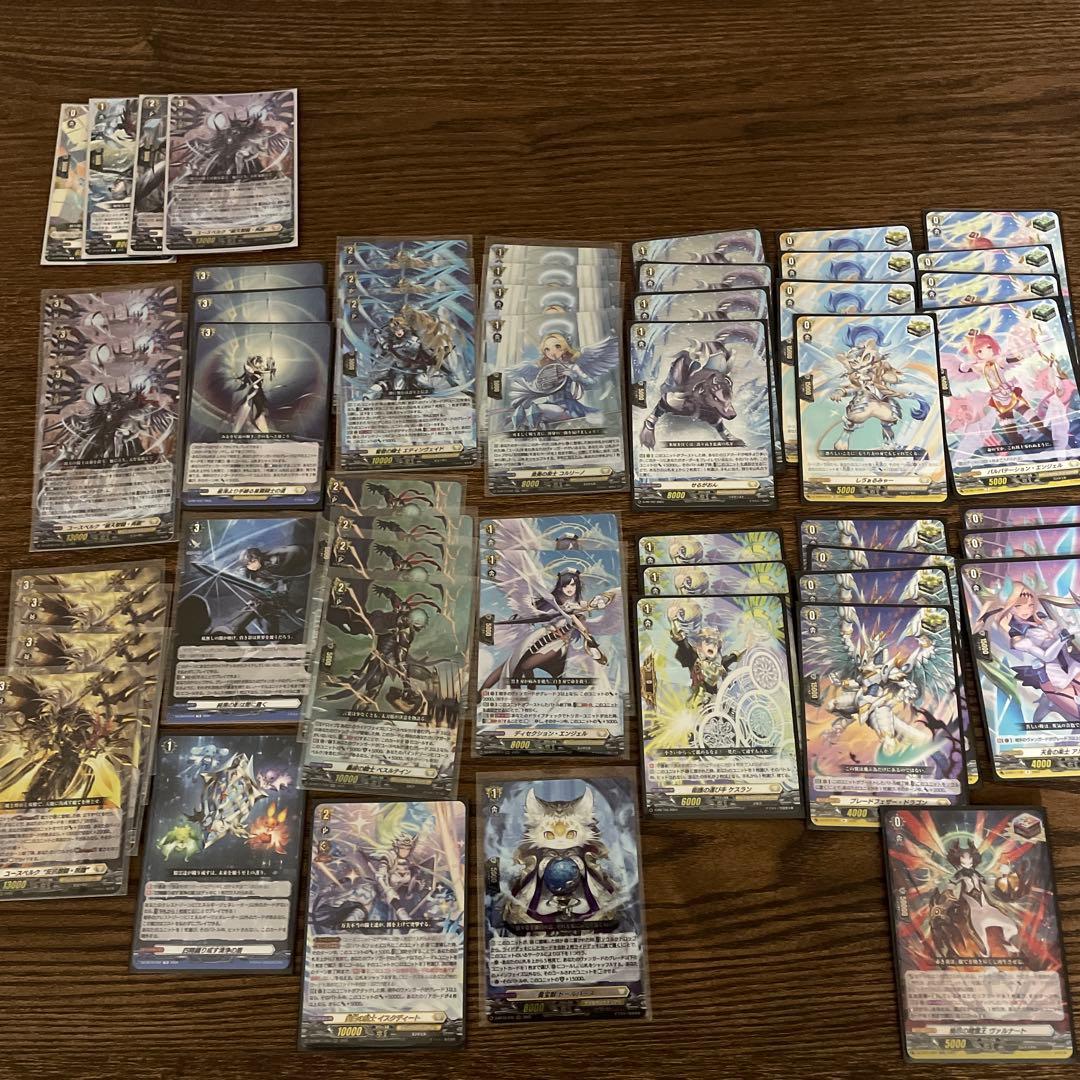 い*す様 ユースベルク　デッキ　ヴァンガード