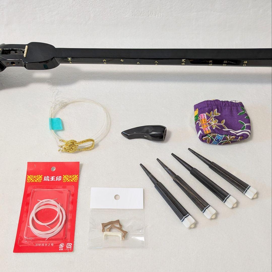 沖縄三線 USED品 新品弦付き