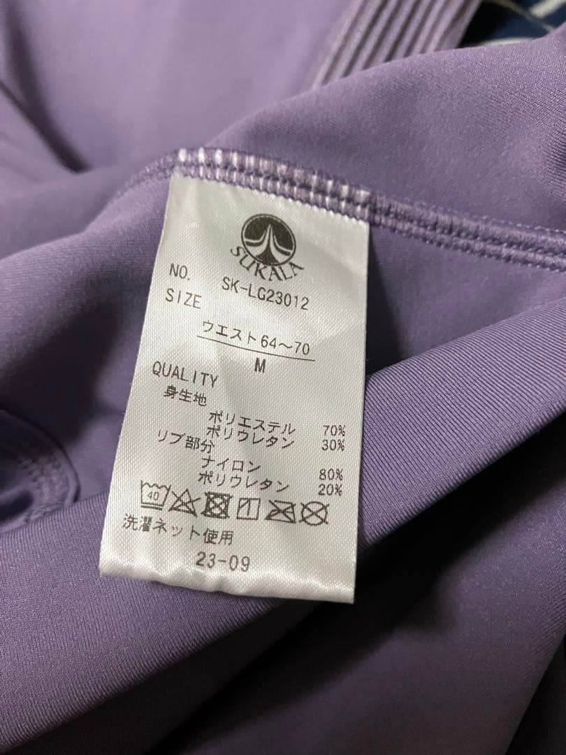 【SUKALA】未使用品ツインクロスショートタンク＆リブカーヴィーレギンス