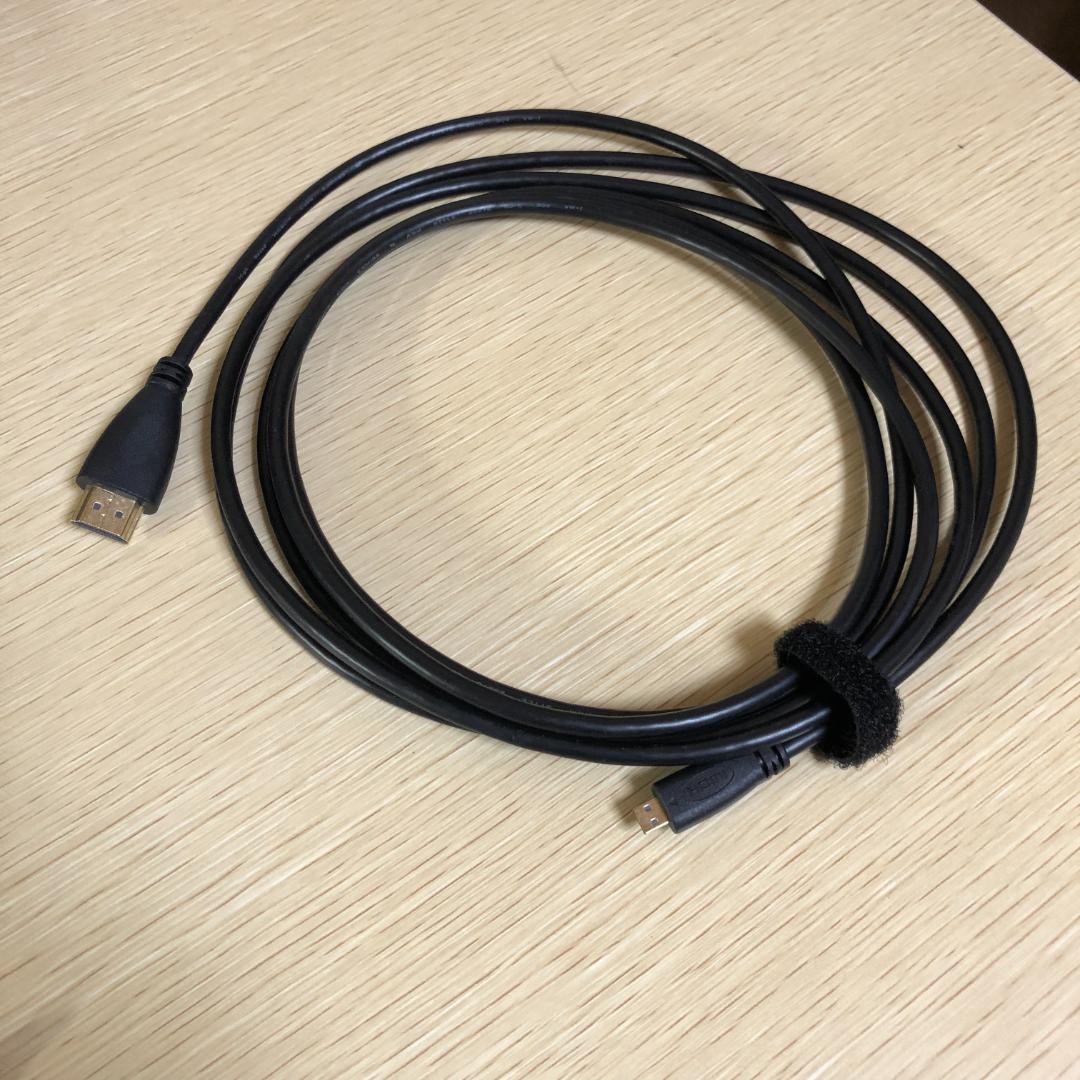 ELMO 小型 プロジェクター MP-350