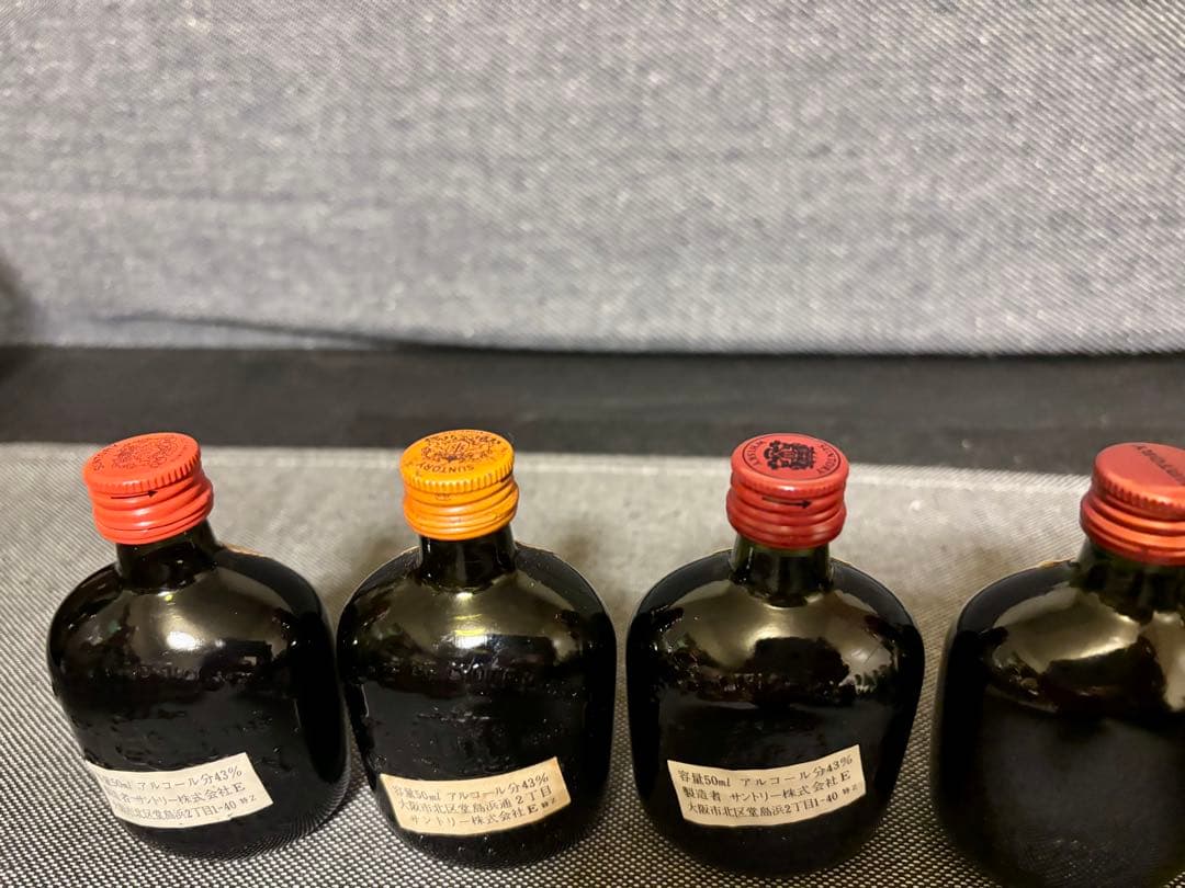 サントリーオールド原酒など　歴代ラベル　ミニボトル6本セット　未開封