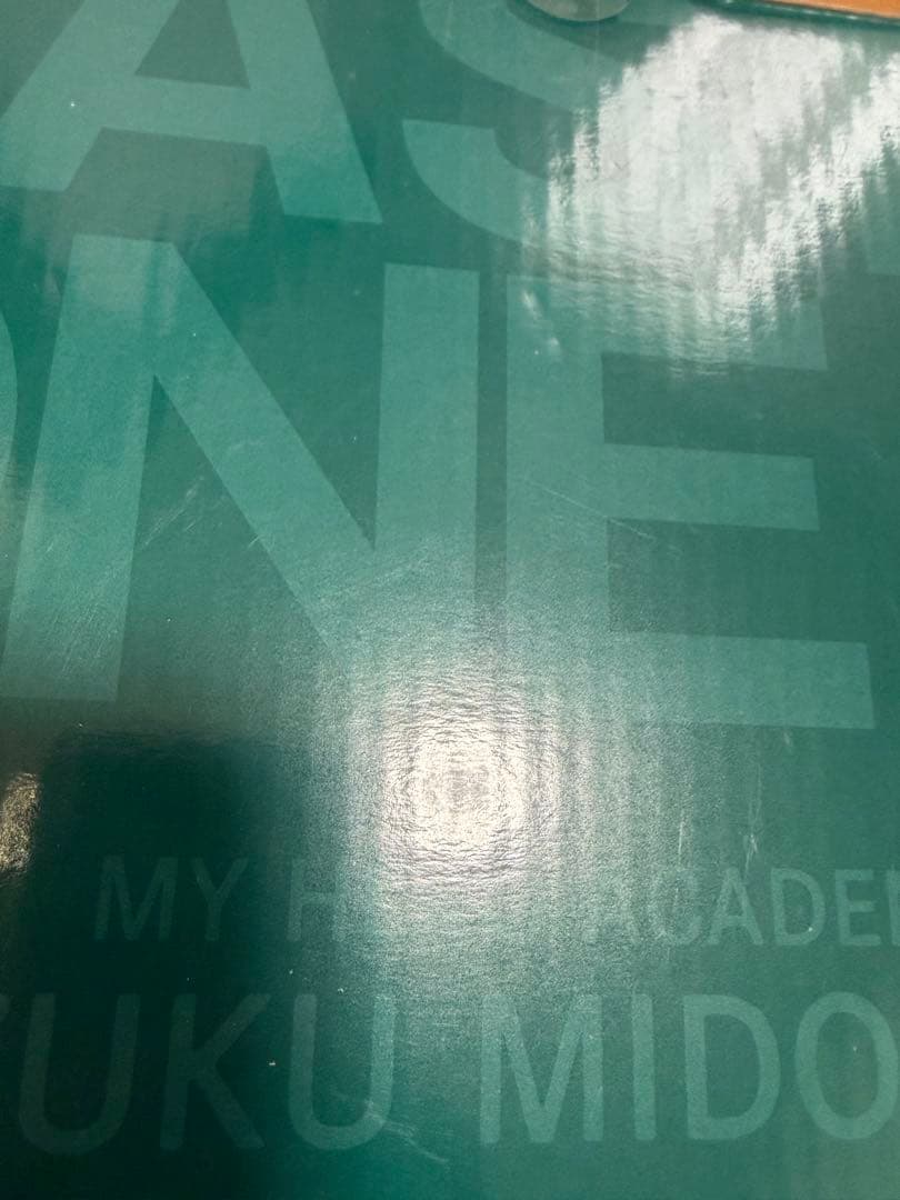 僕のヒーローアカデミア MASTERLISE 緑谷出久