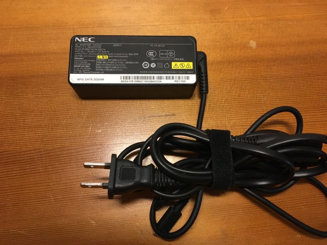 NEC 12.5インチ VKT13H　8世代i5　SSD512GB 8GB