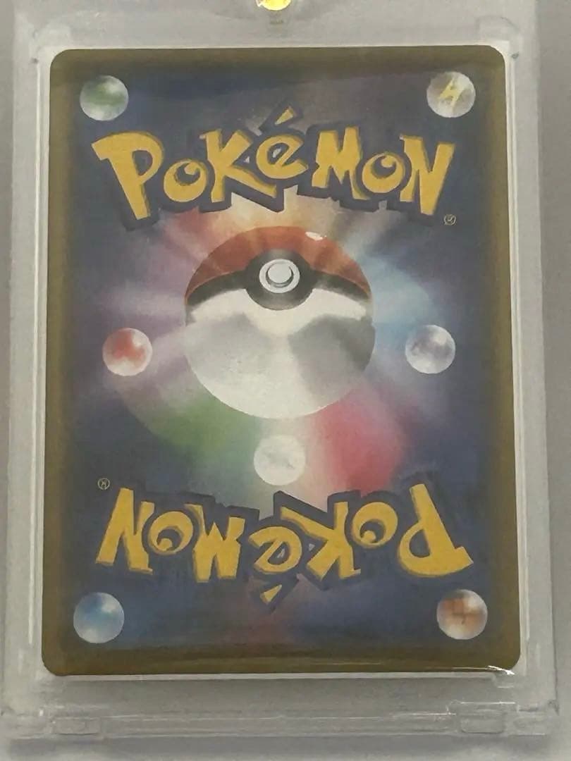 D*P様 ミュウV SR 　SA　S8 フュージョンアーツ 106/100