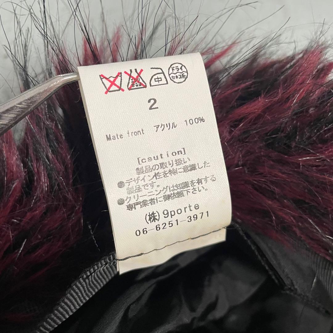 美品◆希少◆Alice Auaaアリスアウアア◆ファーベレー帽◆サイズ2