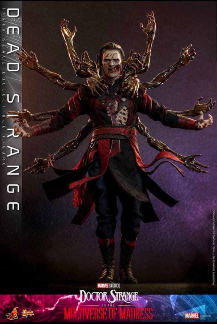 【くみさん専用】 マルチバース・オブ・マッドネス　デッド・ストレンジ