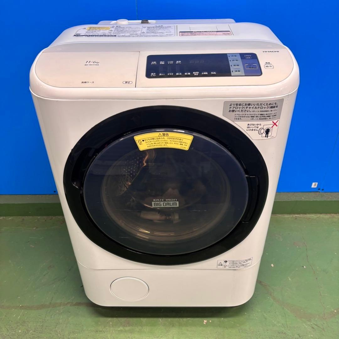 591 ファミリー向け　イチオシ　今だけ6ヶ月保証　ドラム式洗濯機　右開き　美品