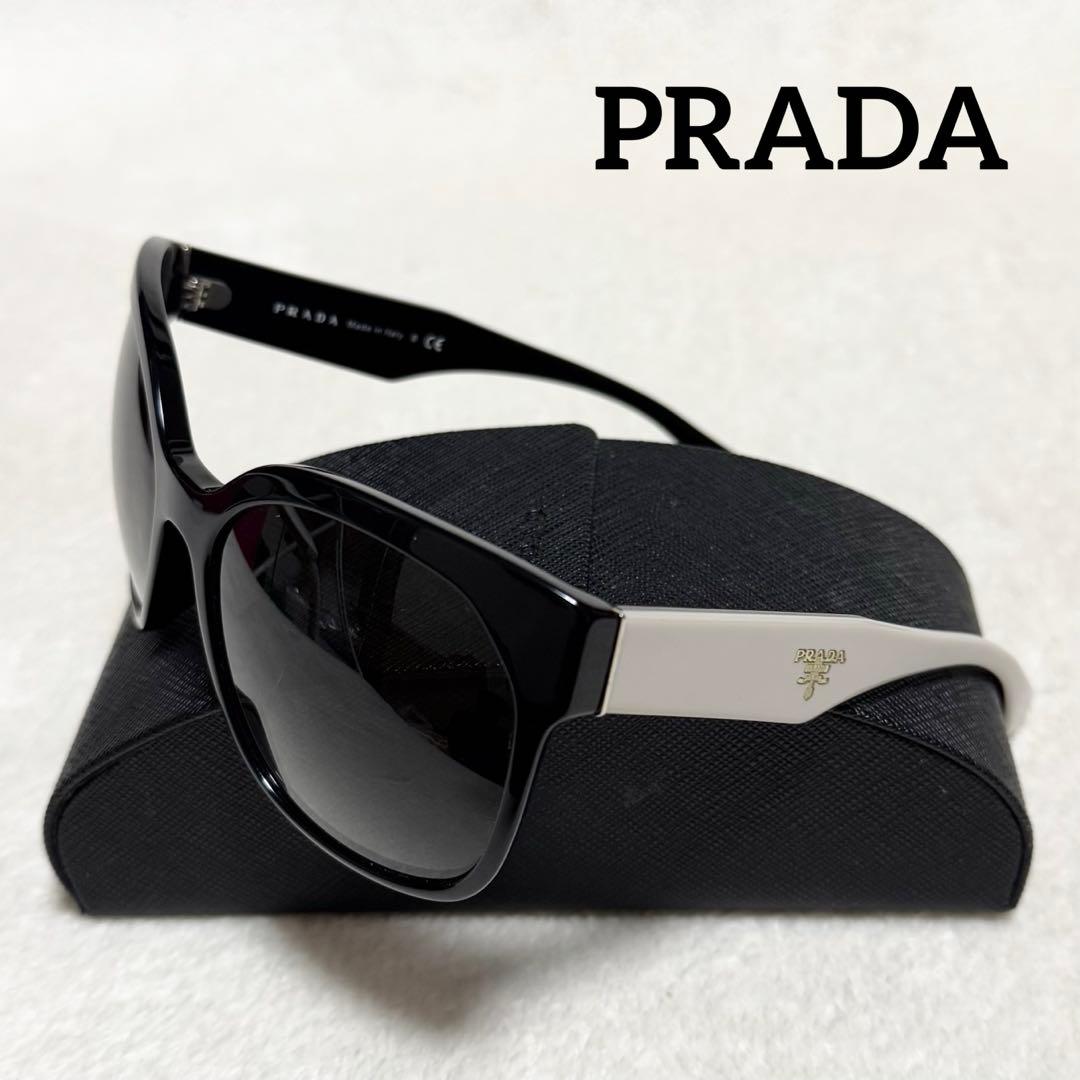 新品未使用 PRADA プラダ サングラス レディース ミラノ ロゴ グレージュ