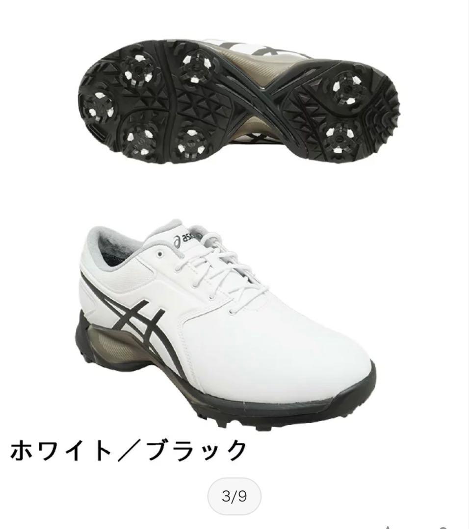 アシックス　【松山英樹プロ使用モデル】ゲルエース プロ ゴルフシューズ