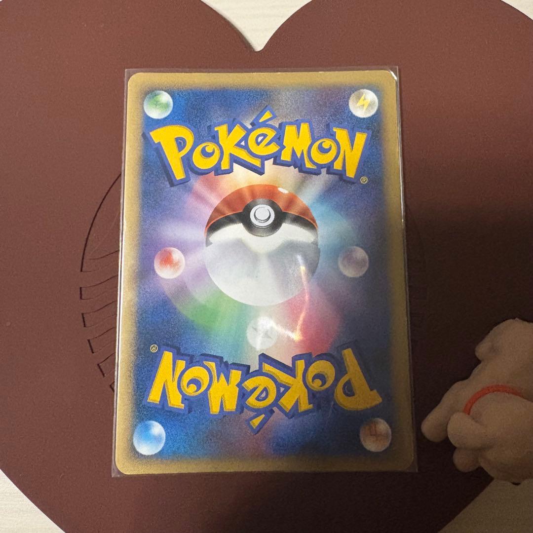 ルカリオ　lv.X プロモ