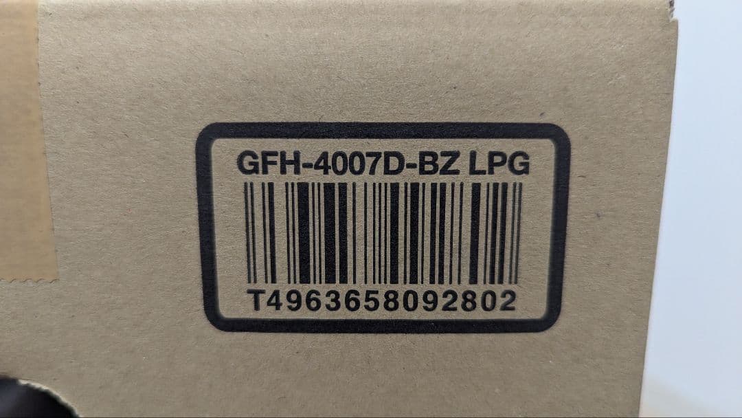 NORITZ ガスファンヒーター GFH-4007D