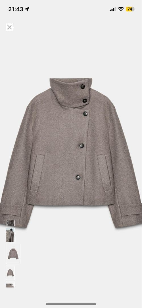 ZARA ハイネックジャケット