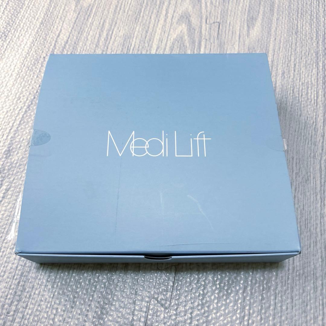 （美品）メディリフトアイ EMS 美顔器 YA-MAN ヤーマン