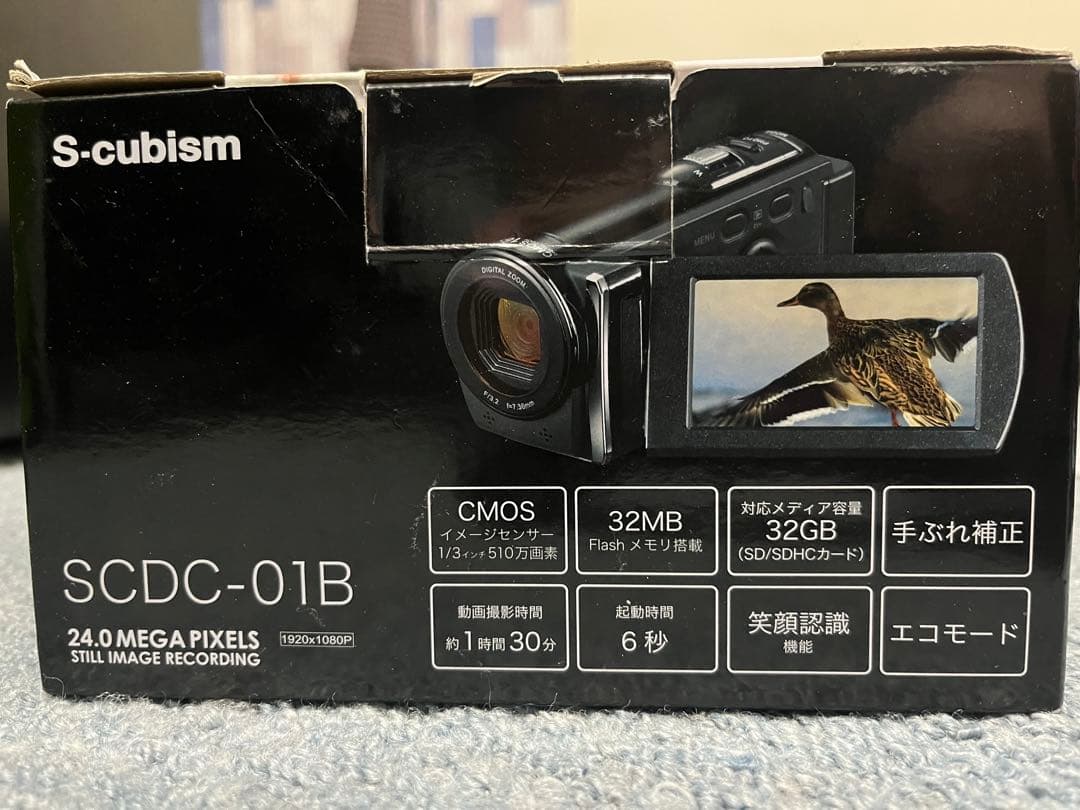 【新品未使用】ビデオカメラ [メモリ 32GB/フルHD] SCDC-01B