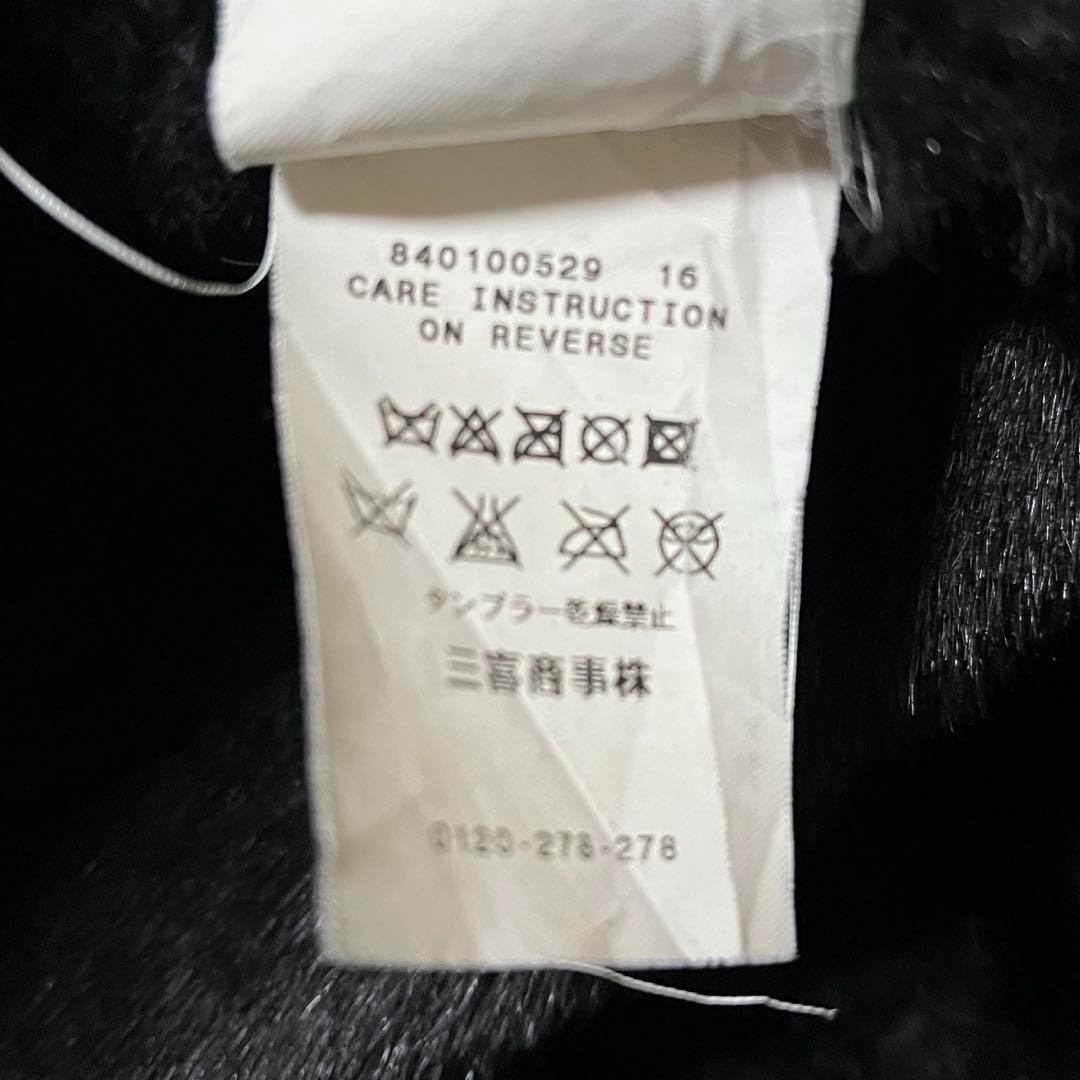 【希少】ペニーブラック 羊革 レザーコート リアルファー ロング丈 Lサイズ