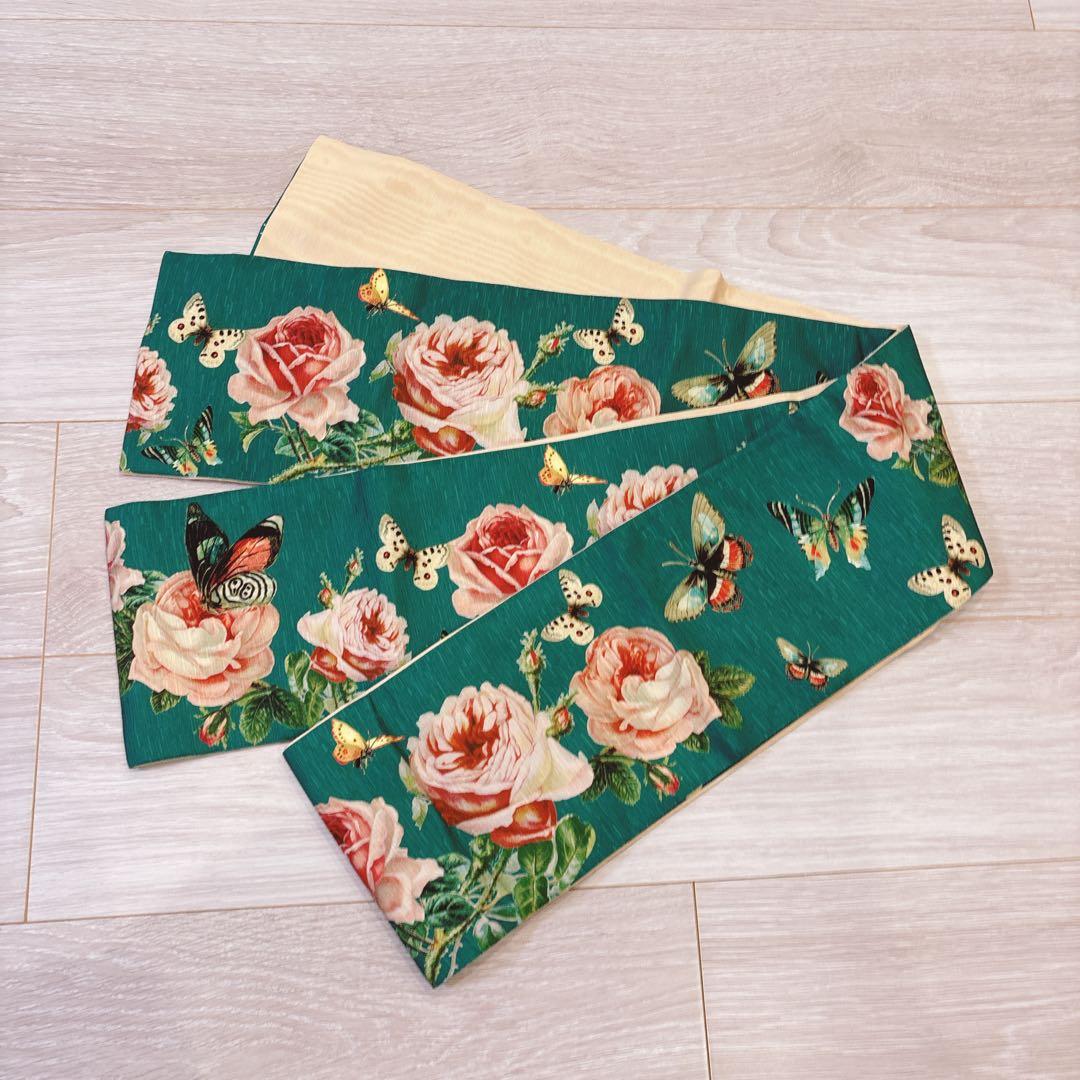 豆千代モダン 半巾帯 エメラルドウィッチ グリーン