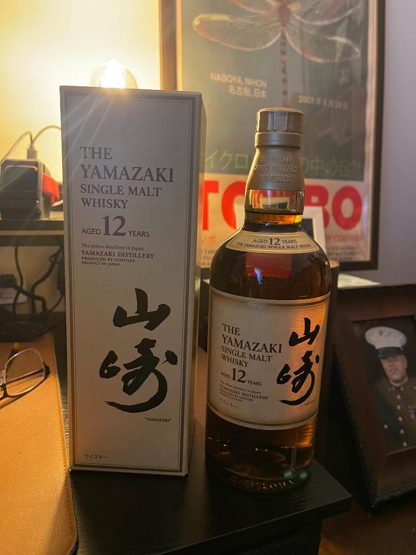 ウイスキー Yamazaki 12 Years Single Malt Whisky