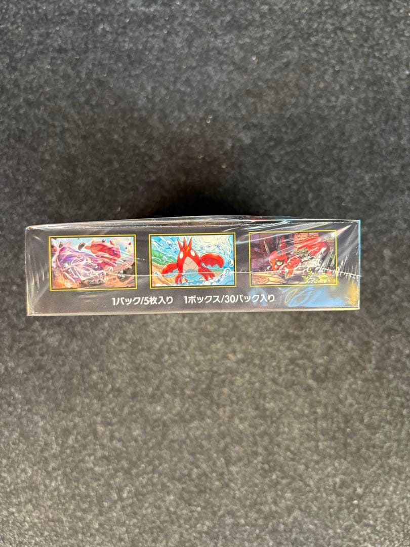 再*可様 ポケモンカードゲーム メガブレイブ 新品未開封シュリンク付きボックス