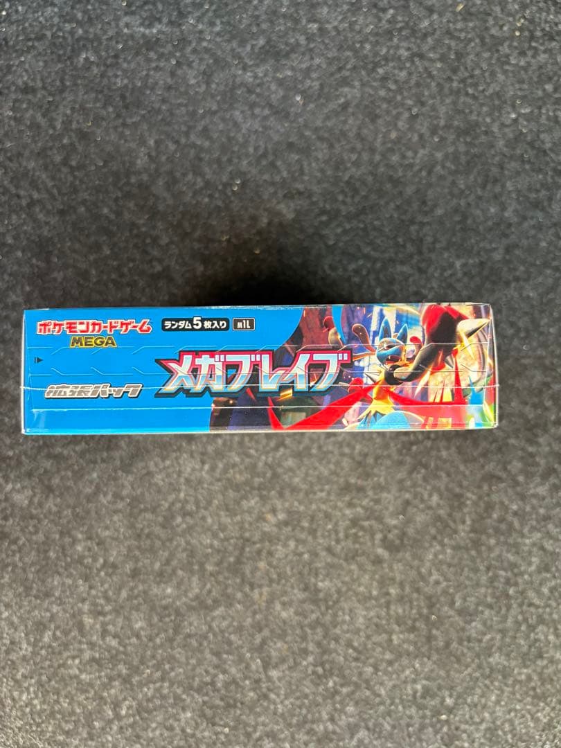 再*可様 ポケモンカードゲーム メガブレイブ 新品未開封シュリンク付きボックス