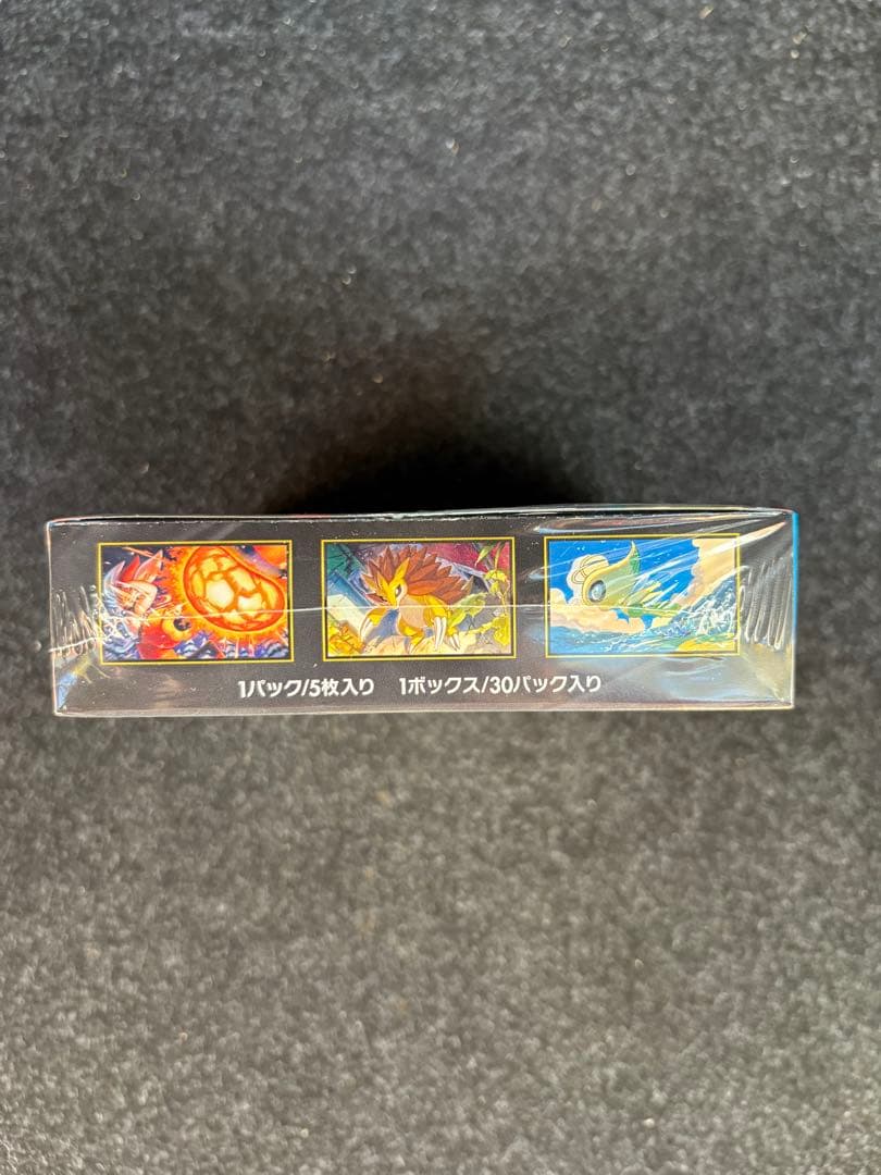 再*可様 ポケモンカードゲーム メガブレイブ 新品未開封シュリンク付きボックス