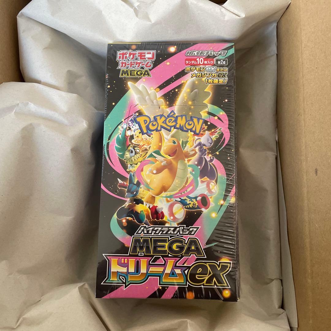 ポケモンカードゲームMEGAハイクラスパックMEGAドリームexBOX