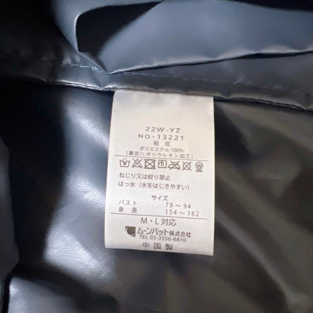 ポロラルフローレン　レインポンチョ　レインコート　タグ付き新品　定価19800円