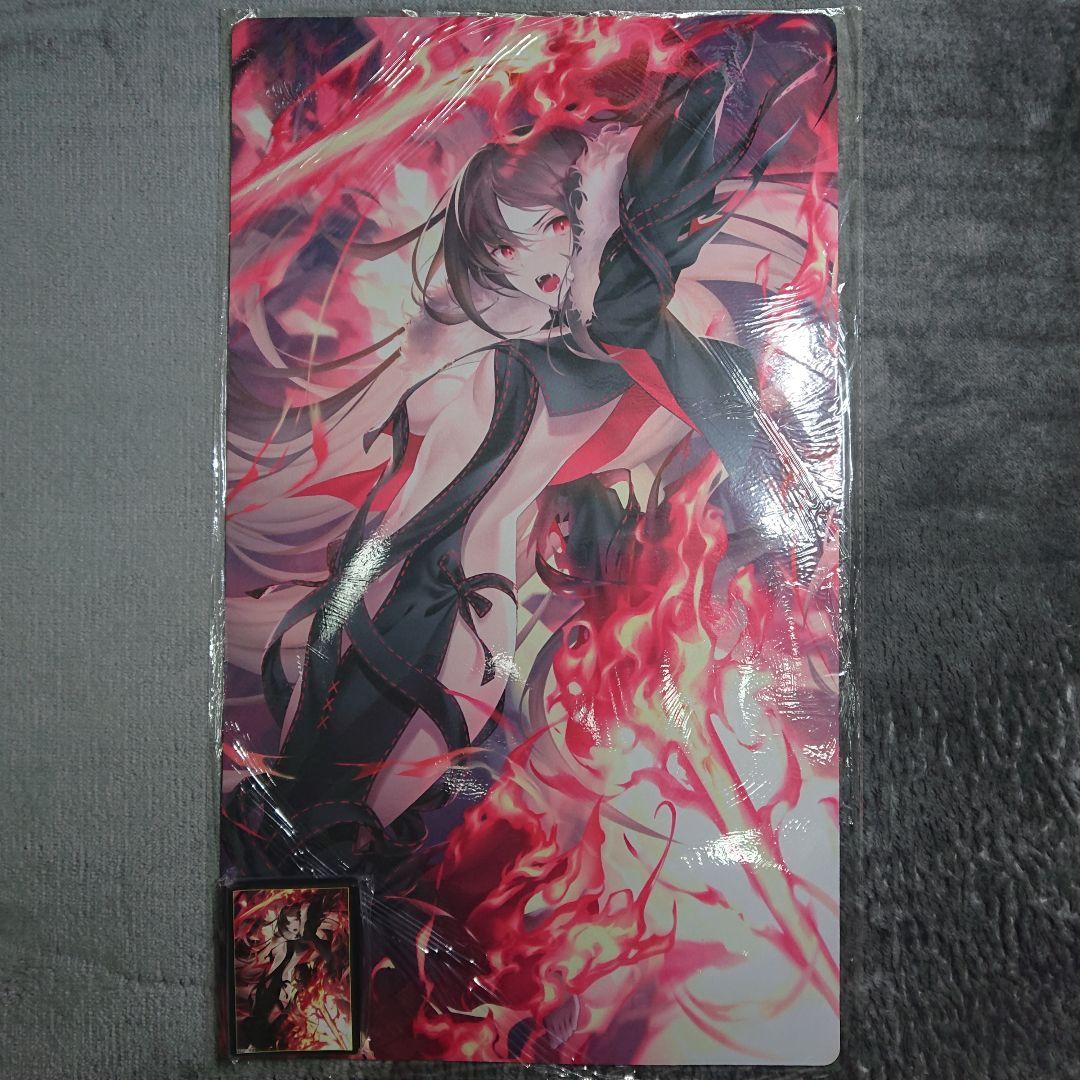 α1 FGO 炎&光崎 虞美人 スリーブ&プレイマット