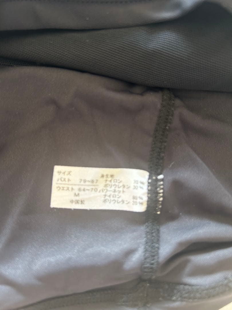 【4点セット】パーフェクトフォーム3点&ピラティスソックス