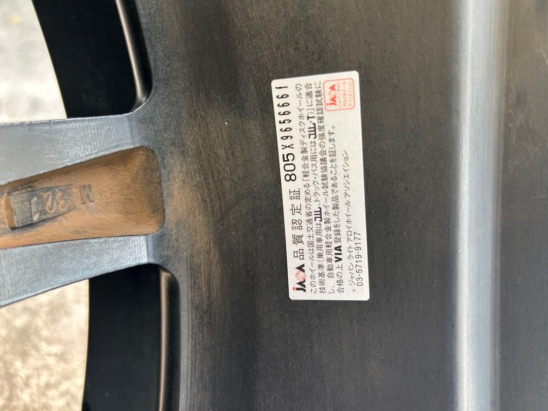 ハイエース　サマータイヤ ホイール　4本セット