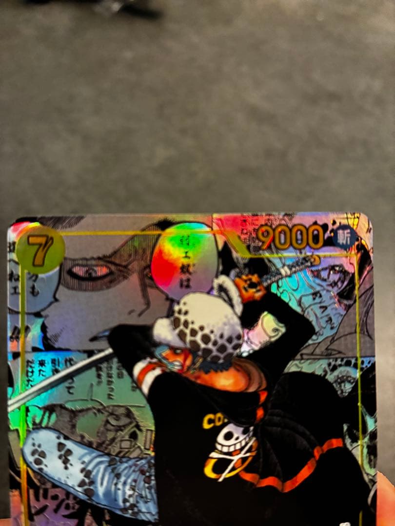 ワンピースカード　まとめ売り　引退品