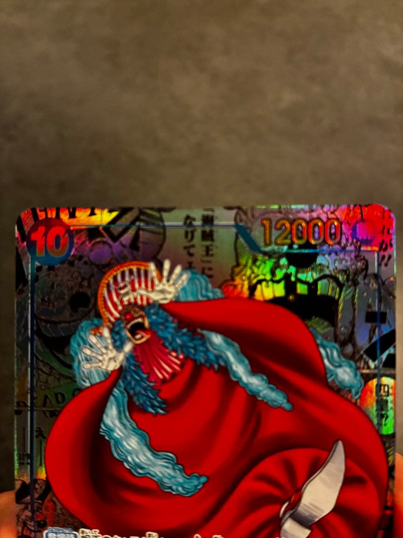 ワンピースカード　まとめ売り　引退品