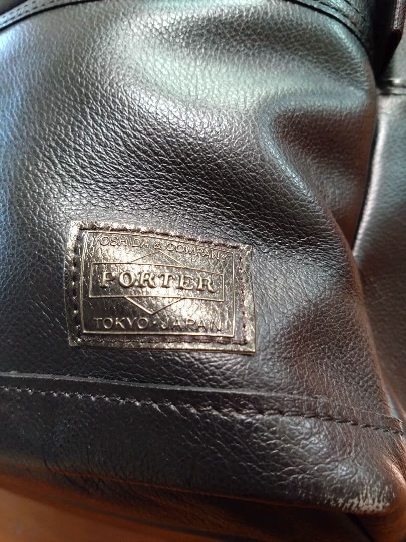 PORTER 吉田カバン　レザー　デイパック　033ー05058