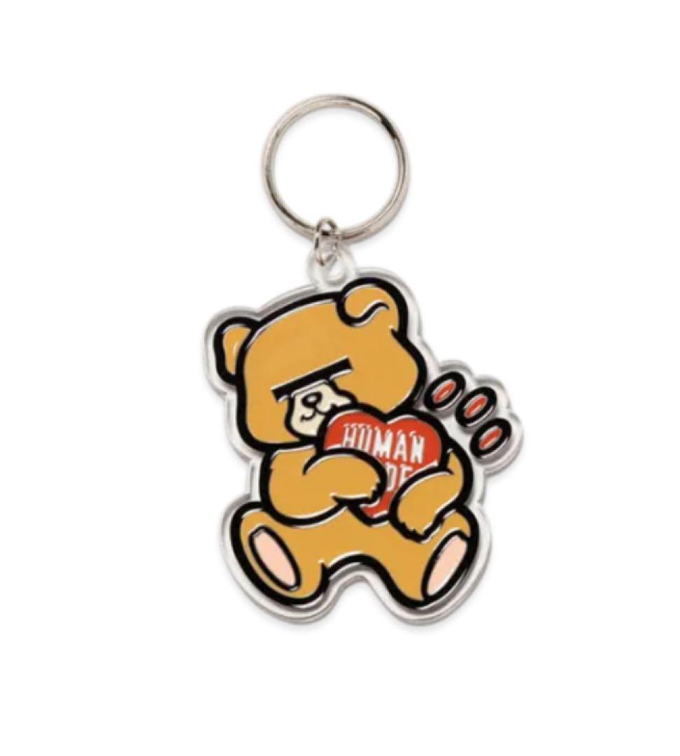 human made x undercover キーホルダー 2色セット