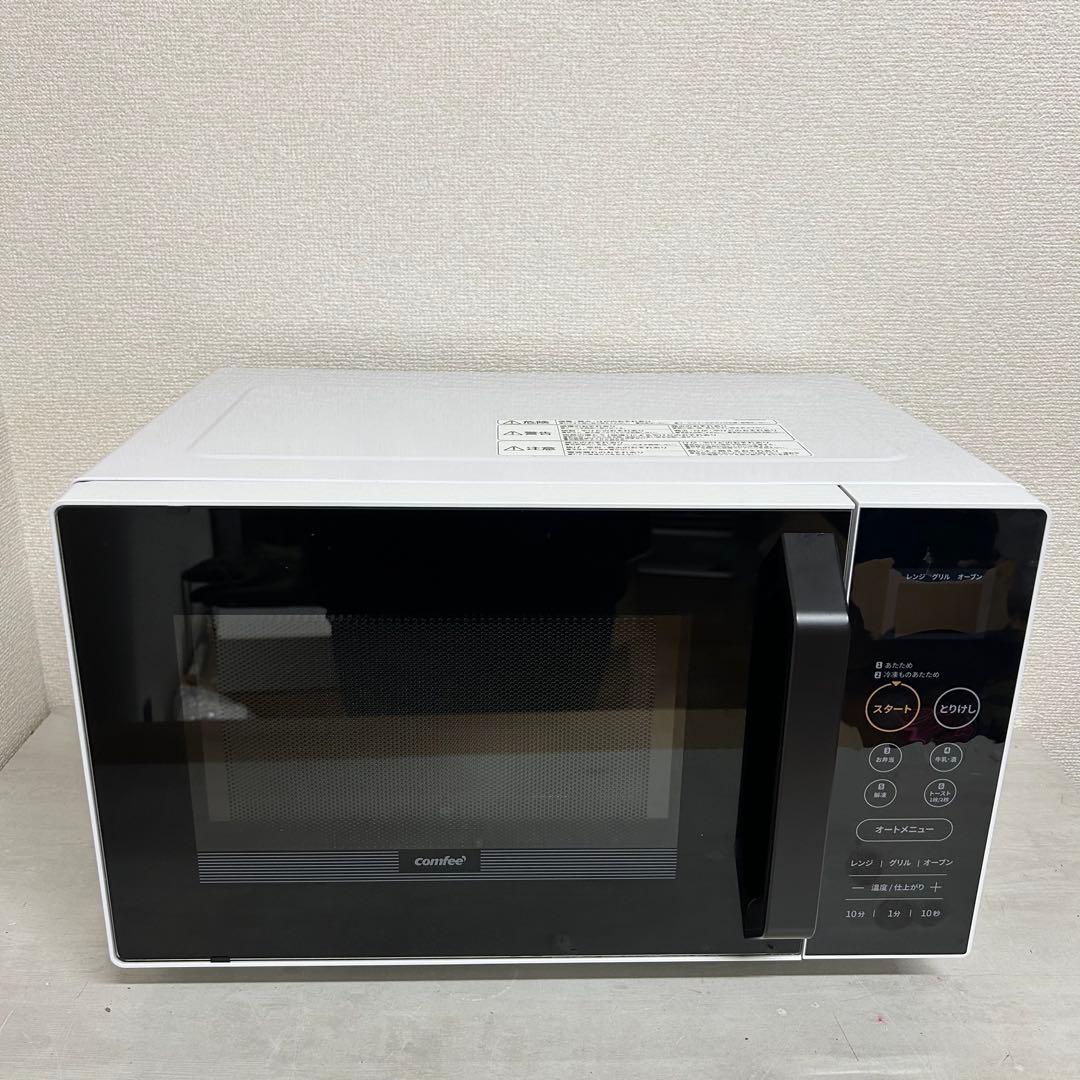 コンフィー オーブンレンジ CF-DA161-WB 2024年製