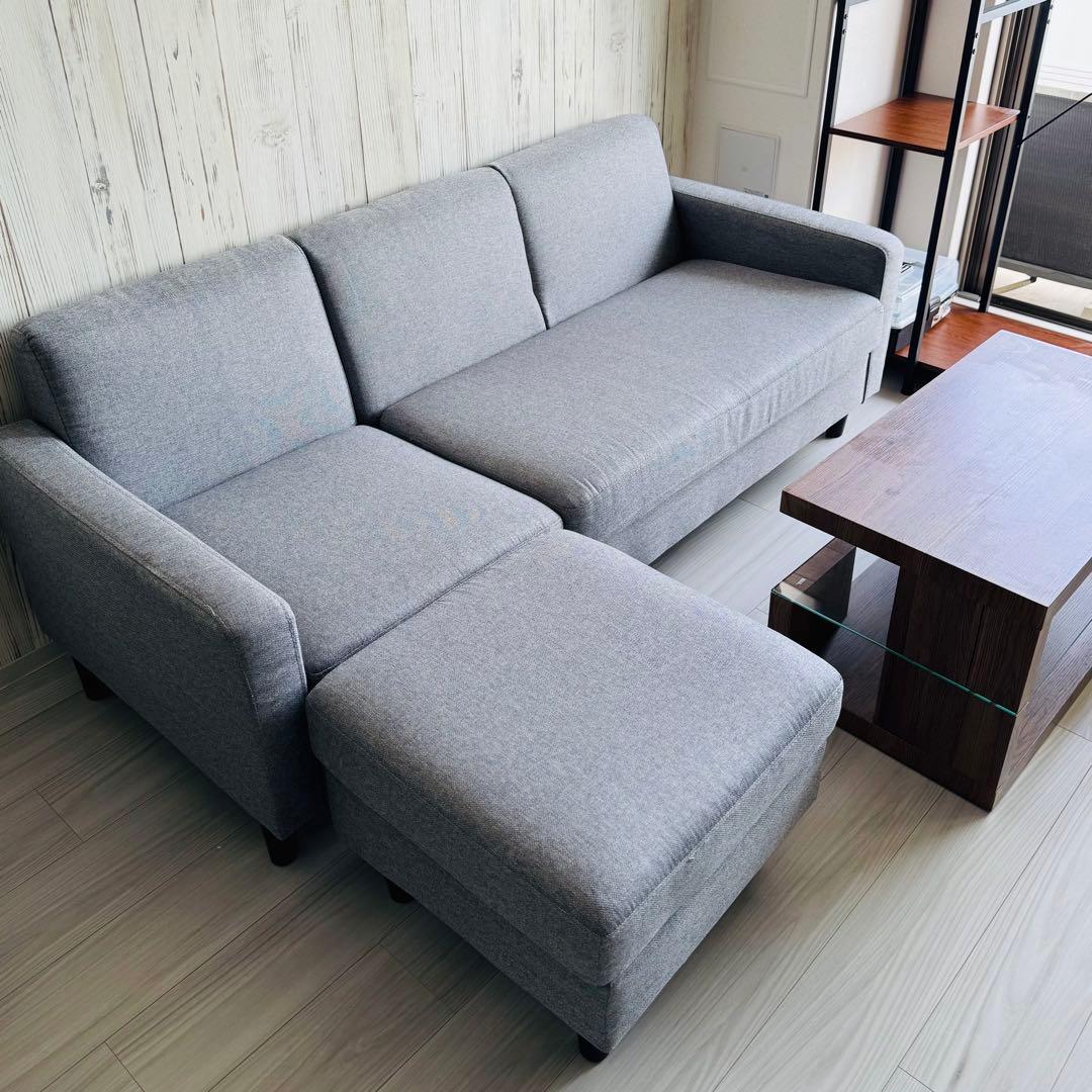 モダンデコ ソファー 3人掛け オットマン