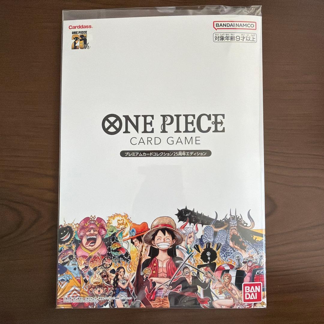 ONE PIECE カードゲーム プレミアムカードコレクション まとめ売り